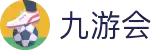 九游会·[j9]官方网站 | 游戏梦想的引导者